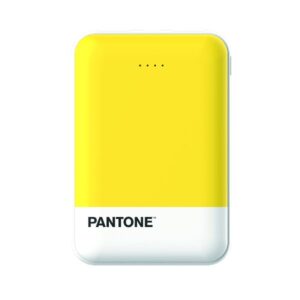 powerbank gialla.jpg